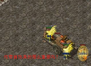 �������������ô��Ҫ��