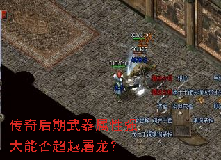 ���������������ǿ���ܷ�Խ������