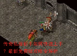 ����˽��������ο������֣�������Ѱ湥��ȫ����