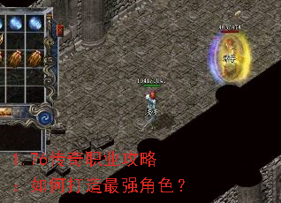 1.76����ְҵ���ԣ���δ�����ǿ��ɫ��