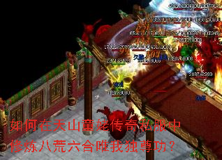 �������ɽͯ�Ѵ���˽���������˻�����Ψ�Ҷ��𹦣�