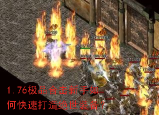 1.76��Ʒ�ϻ�������ο��ٴ������װ����