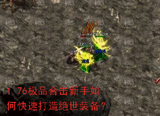 1.76��Ʒ�ϻ�������ο��ٴ������װ����