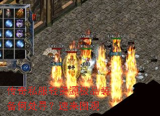 ����˽������Դ��Ʒװ���δ�Ѱ������Χ��