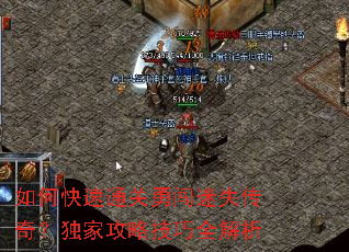 ��ο���ͨ���´���ʧ���棿���ҹ��Լ���ȫ����