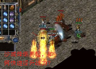 ɳ�Ƿ���������ο�������ս����