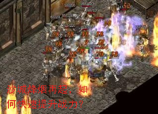 ɳ�Ƿ���������ο�������ս����