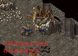 ��ο��ٽ�������Ʒת����Ӣ�۱�����