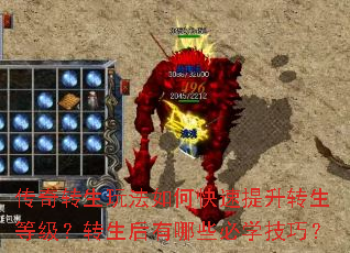 ����ת���淨��ο�������ת���ȼ���ת��������Щ��ѧ���ɣ�