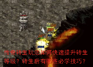 ����ת���淨��ο�������ת���ȼ���ת��������Щ��ѧ���ɣ�