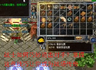 սʿ�������׷�����֣�������Щ���������Ϊս������