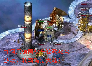 ����õ¹�ս��ս��߳��ɳ�����ư��귨��½��