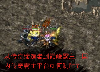 �Ӵ�������ߵ��۷���������ڴ������ƽ̨�����ʤ��