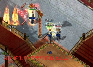 ��ν���176�����е��ؾ�֮�ף�