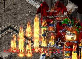 ��ν���176�����е��ؾ�֮�ף�