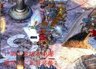 1.80�����汾��������Դ򵽺�װ����