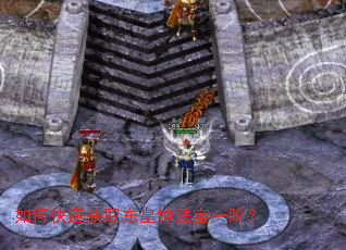 ��ο��ٻ�ȡ�����ӷ���һ�ף�