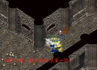 ��ο��ٻ�ȡ�����ӷ���һ�ף�