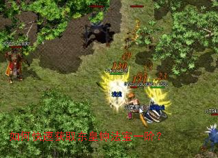 ��ο��ٻ�ȡ�����ӷ���һ�ף�