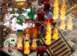 ��ν⿪˹�ҿ�˹�����⣿