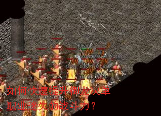 ��ο���������������ְҵ��ʧ��ս������