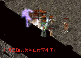 �����ȷ��װ��Ѫ���油����