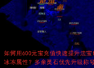 �����600Ԫ����ֵ������������10��������������ԣ�������ʯ���������ƺŻ��Ǵ���ϣ�