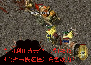 ����������Ƶ�����148124���������������ɫս����