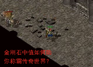 ���ʯ��ֵ�������ưԴ������磿