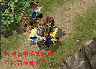 ���ʯ��ֵ�������ưԴ������磿