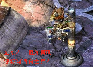 ���ʯ��ֵ�������ưԴ������磿