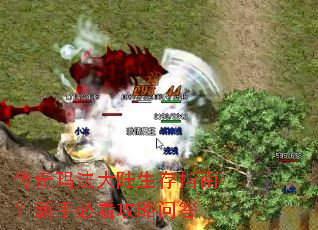 �����귨��½����ָ�ϣ����ֱؿ������ʴ�