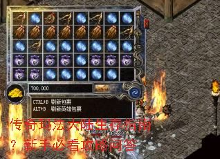 �����귨��½����ָ�ϣ����ֱؿ������ʴ�