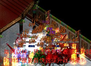 ������񡤷������ɫ�ڵ����½֮��170157��������������ս������