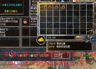 ������񡤷������ɫ�ڵ����½֮��170157��������������ս������