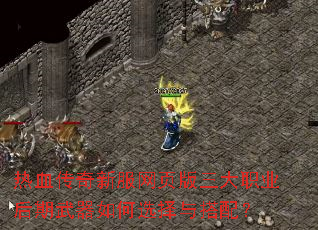 ��Ѫ�����·���ҳ������ְҵ�����������ѡ������䣿