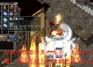 ��ο��ټ�����Ĺ��ҡ����Ļ���������ͫ�����������뺣��ı����������ϣ�