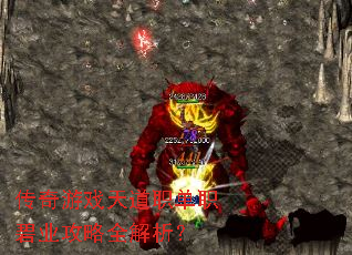 ������Ϸ���ְ��ְ��ҵ����ȫ������