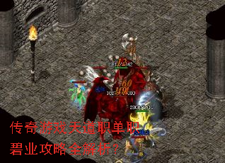 ������Ϸ���ְ��ְ��ҵ����ȫ������